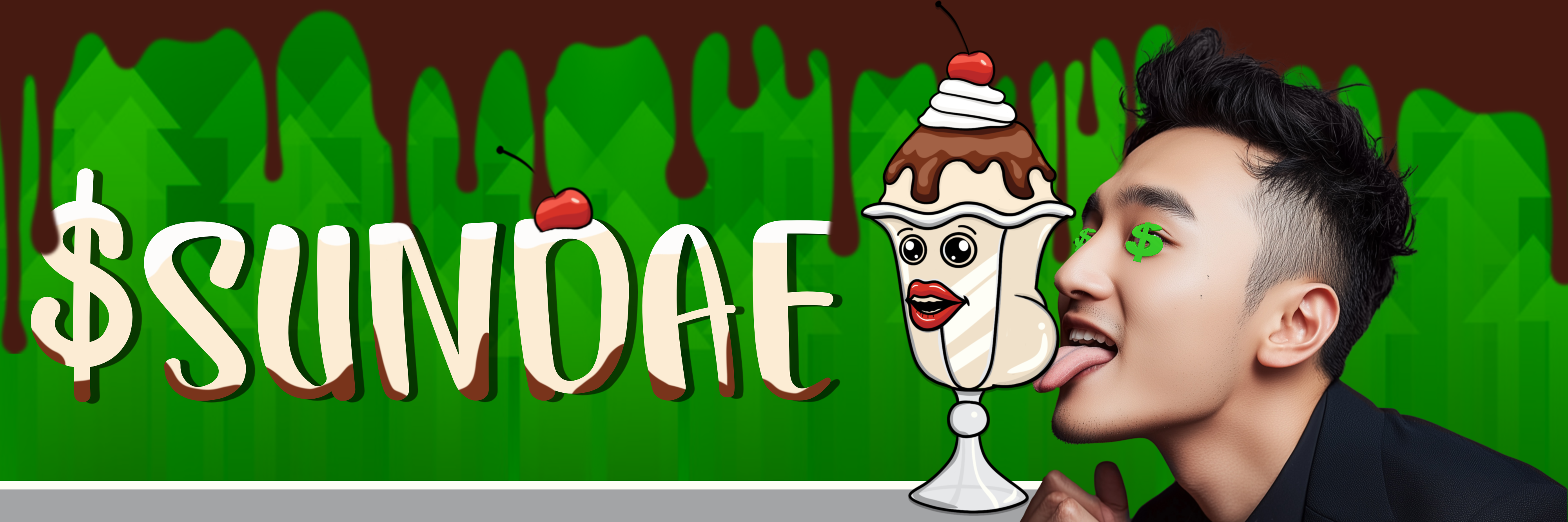 SUNDAE Banner